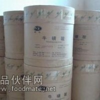 牛磺酸生產廠家 ?；撬釓S家批發