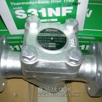 S31N熱動力蒸汽疏水閥