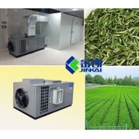 茶葉烘干機 烘干機價格 烘干機廠家 干燥設備