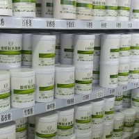 食品級(jí)咖啡香精生產(chǎn)廠家 咖啡香精價(jià)格
