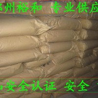 D-果糖生產廠家 D-果糖廠家