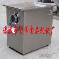 電動絞肉機 鮮肉凍肉都可加工