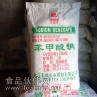 苯甲酸鈉生產(chǎn)廠家 苯甲酸鈉廠家批發(fā)