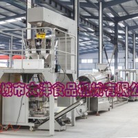 油炸薯片設備詳細資料，視頻