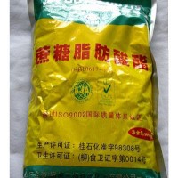 蔗糖脂肪酸酯生產廠家 食品級乳化劑蔗糖脂肪酸酯價格