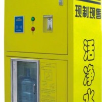 學校自動售水機/小區自動售水機/社區直飲機