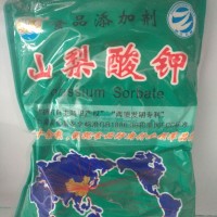 山梨酸鉀廠家價格
