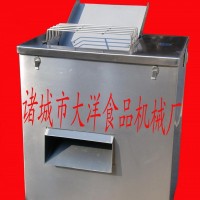 切肉機、/說明書。切鮮肉條機器|大型切肉機。圖片