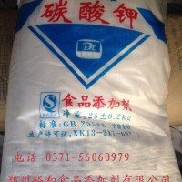 碳酸鉀生產廠家