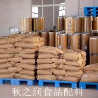 秋之潤長期供應食品級瓜爾豆膠 分子量