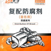 面包 復配防腐劑 廠家供應