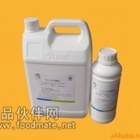 供應蔥油香精Y6M34