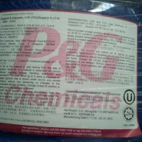 美國寶潔食品級甘油