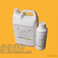 供應海鮮香精--鮑魚香精LM506