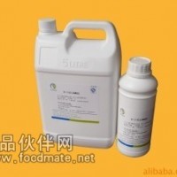 供應(yīng)海鮮香精--蝦香精L5M02
