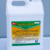 乳芽菌清 米粉制品 生物防腐劑  廠家供應