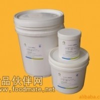 供應(yīng)雞肉香精--雞肉精膏GM432