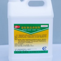乳芽菌清 淀粉制品生物防腐劑  廠家供應