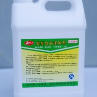 乳芽菌清 肉制品 生物防腐劑  廠家供應