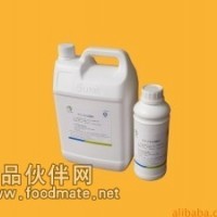 供應海鮮香精--墨魚香精L5M61