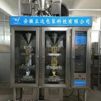 全自動液體雙列包裝機，液體牛奶全自動包裝機
