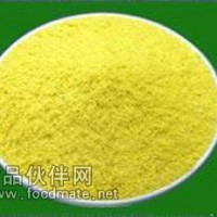 食品級斑蝥黃價格    斑蝥黃生產廠家    斑蝥黃廠家