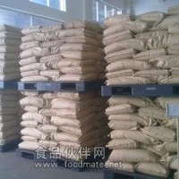 食品級葡萄糖酸亞鐵 葡萄糖酸亞鐵生產(chǎn)廠家 葡萄糖酸亞鐵價格