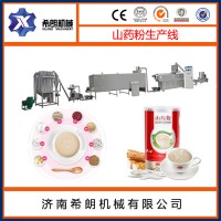 糙米粉加工機械