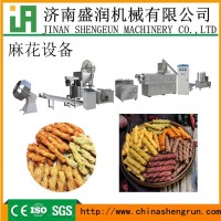 全自動膨化小麻花食品生產(chǎn)設(shè)備