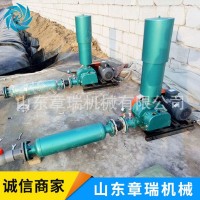 污水處理羅茨風機廠家直銷報價