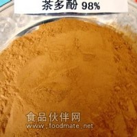 茶多酚生產(chǎn)廠(chǎng)家 茶多酚廠(chǎng)家 茶多酚價(jià)格 食品級(jí)茶多酚