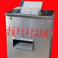 五花肉切丁機報價 切肉機批發