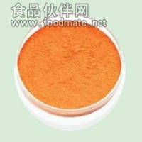 酸性黃生產(chǎn)廠家    酸性黃廠家