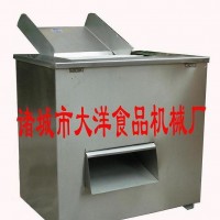 切肉機廠家-大洋切肉機，鮮肉切片機，切肉丁機