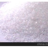 碳酸氫鈉生產廠家    食品級碳酸氫鈉廠家