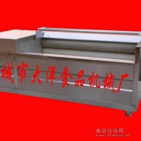 土豆清洗機(jī)-果蔬清洗-馬鈴薯清洗機(jī)-供應(yīng)