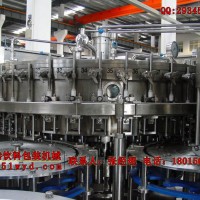 瓶裝含氣飲料灌裝機