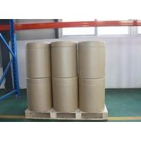 檸檬酸亞鐵鈉生產廠家