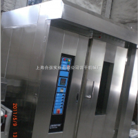 燃油旋轉爐/HQ節能型燃氣旋轉爐廠家