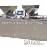 雙排蛋黃派自動(dòng)成型機(jī)/磨堡蛋糕成型機(jī)