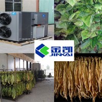 煙葉烘干機(jī)烘干機(jī)金凱煙葉烘干機(jī) 煙葉烘干機(jī)廠家