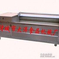 蔬菜清洗的機器→洗菜機→水果清洗的設備█