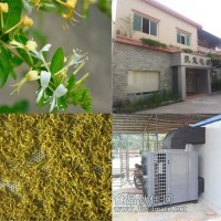 供應(yīng)中草藥烘干機(jī)烘干除濕一體機(jī)