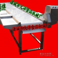 果蔬通用型凈菜加工設備--大洋制造