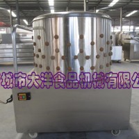 大洋牌電動筒式禽類脫毛機 不銹鋼QTM-720型禽類脫羽機