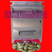 大洋牌大蒜去皮機(jī)技術(shù)先進(jìn)效率高