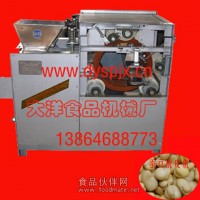濕法花生米脫皮機(jī) 花生米紅衣去皮機(jī)