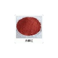 赤蘚紅