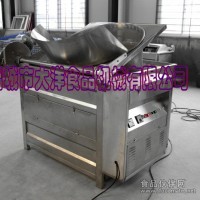 油水分離油炸鍋，大洋牌自動出料油炸機