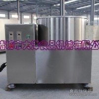 油炸食品甩油機(jī)，自動脫油機(jī)